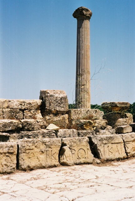 Apollonia