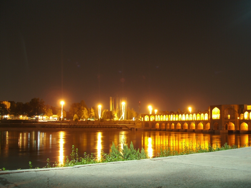 Khaju Brücke in Esfahan