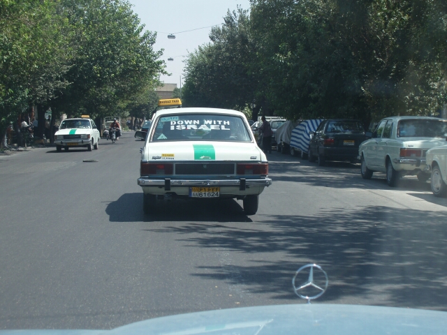 Eine Einbahnstraße in Shiraz...